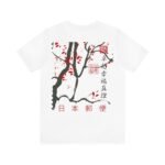 Playera Koi and bambú Japan Aesthetic