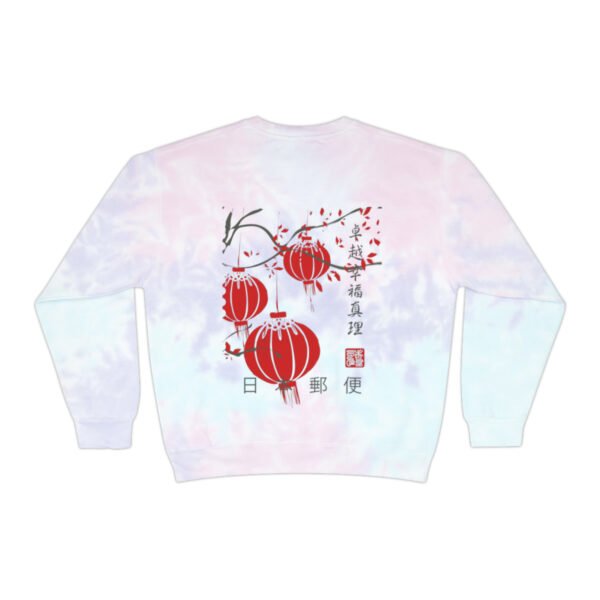 Tie-Dye Sweatshirt Japan Aesthetic